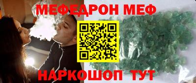 прущий лед Кандалакша