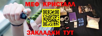 бошки Канаш