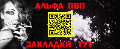 2c-b Камышлов