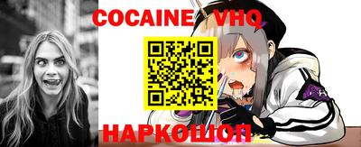 бошки Канаш