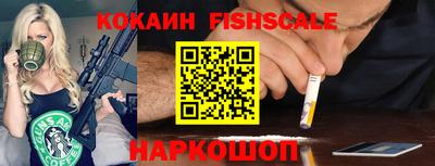 прущий лед Кандалакша