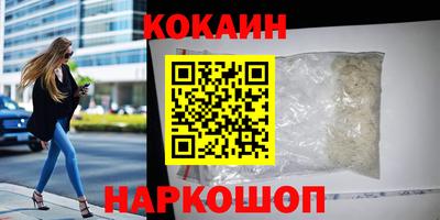 прущий лед Кандалакша