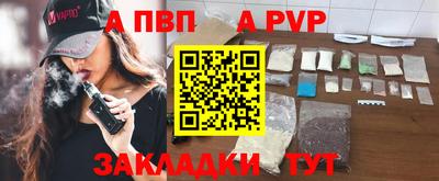 2c-b Камышлов