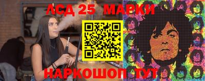 прущий лед Кандалакша