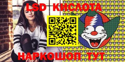 прущий лед Кандалакша