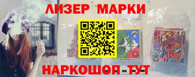 прущий лед Кандалакша