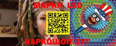прущий лед Кандалакша