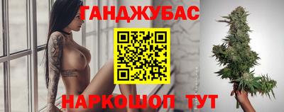 прущий лед Кандалакша