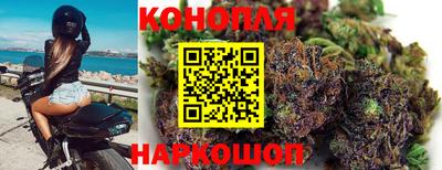 прущий лед Кандалакша