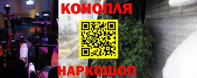2c-b Камышлов