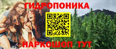 прущий лед Кандалакша