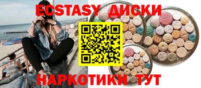 прущий лед Кандалакша