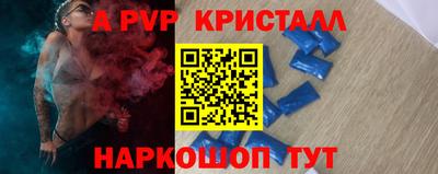 прущий лед Кандалакша