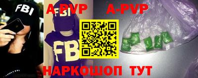 прущий лед Кандалакша