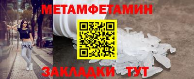 прущий лед Кандалакша