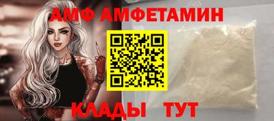 бошки Канаш