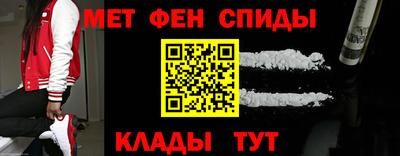 2c-b Камышлов