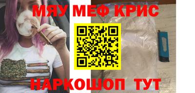 бошки Канаш