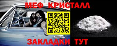 2c-b Камышлов