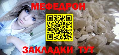 бошки Канаш