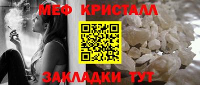 прущий лед Кандалакша