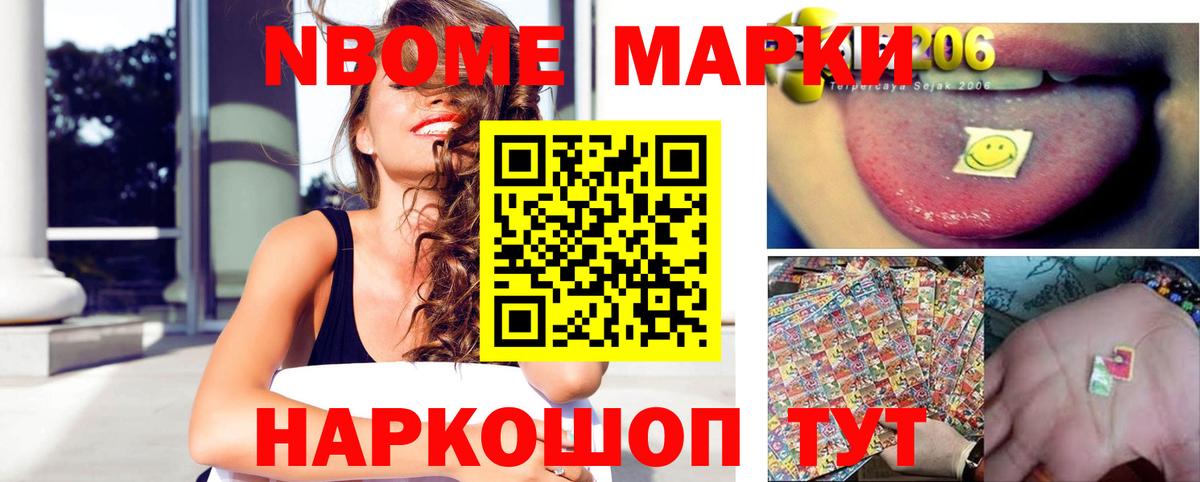 ЛСД экстази кислота Коряжма