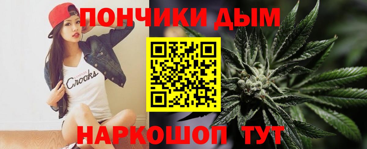 Коряжма  Бошки марихуана семена  Бошки марихуана сатива  Бошки Шишки Amnesia  Вход с VPN 